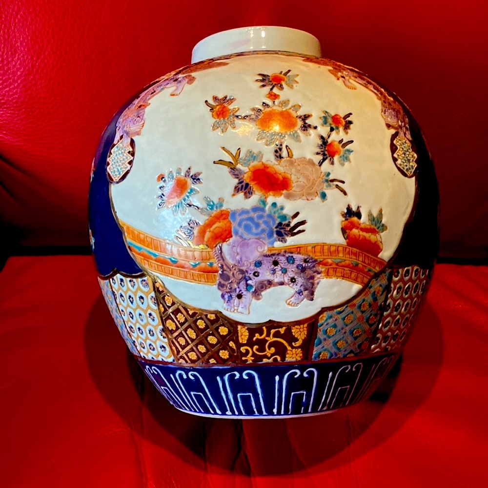 13’ By 12’ Approximately Stunning Hand Painted Vintage Chinese Vase Heavy